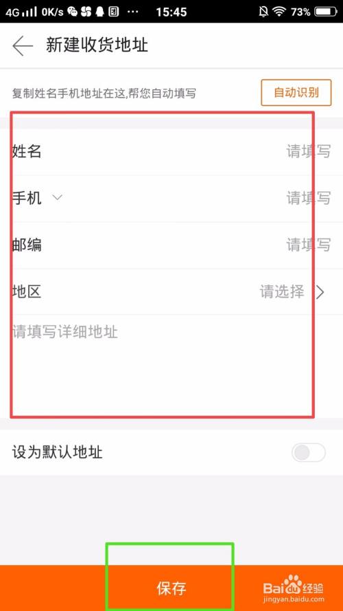 ed792abb19efa25f971d02cd59828689a0463ba0.jpg?x-bce-process=image%2Fresize%2Cm_lfit%2Cw_500%2Climit_1%2Fquality%2Cq_80