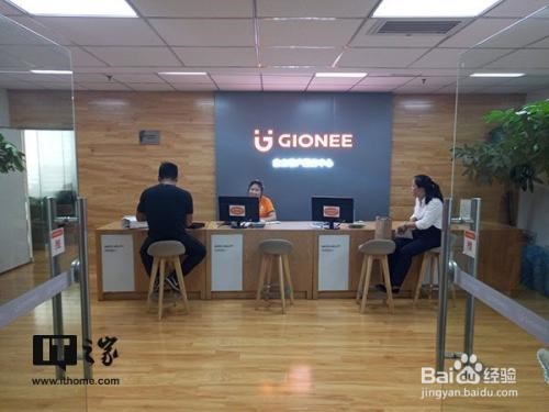 手机屏摔碎了但是能正常使用怎么办