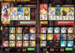 我的世界黄金打火石怎么合成？