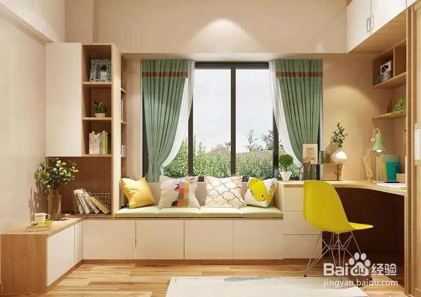 飘窗设计，充分利用空间