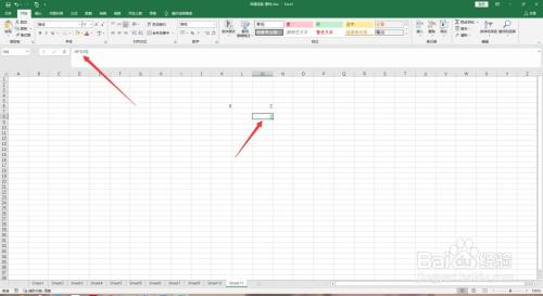 怎么在Excel中开立方根