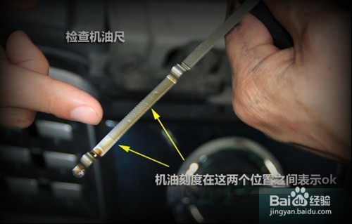 长途开车出发前应该注意的问题