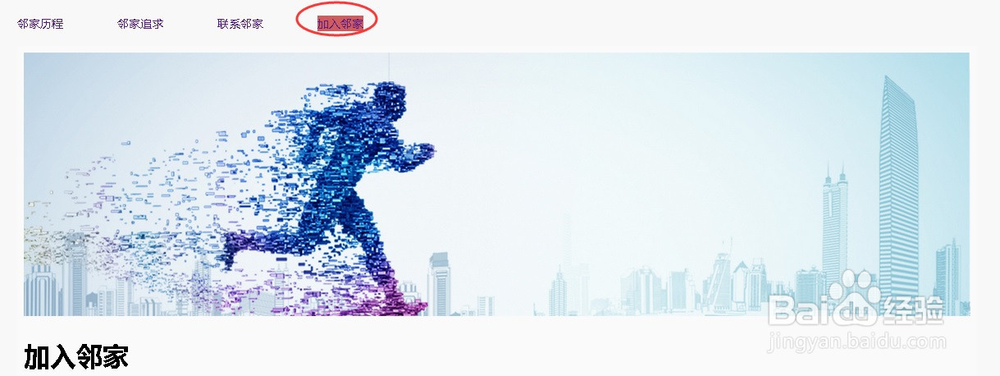 html中iframe标签该如何使用?iframe高度自适应