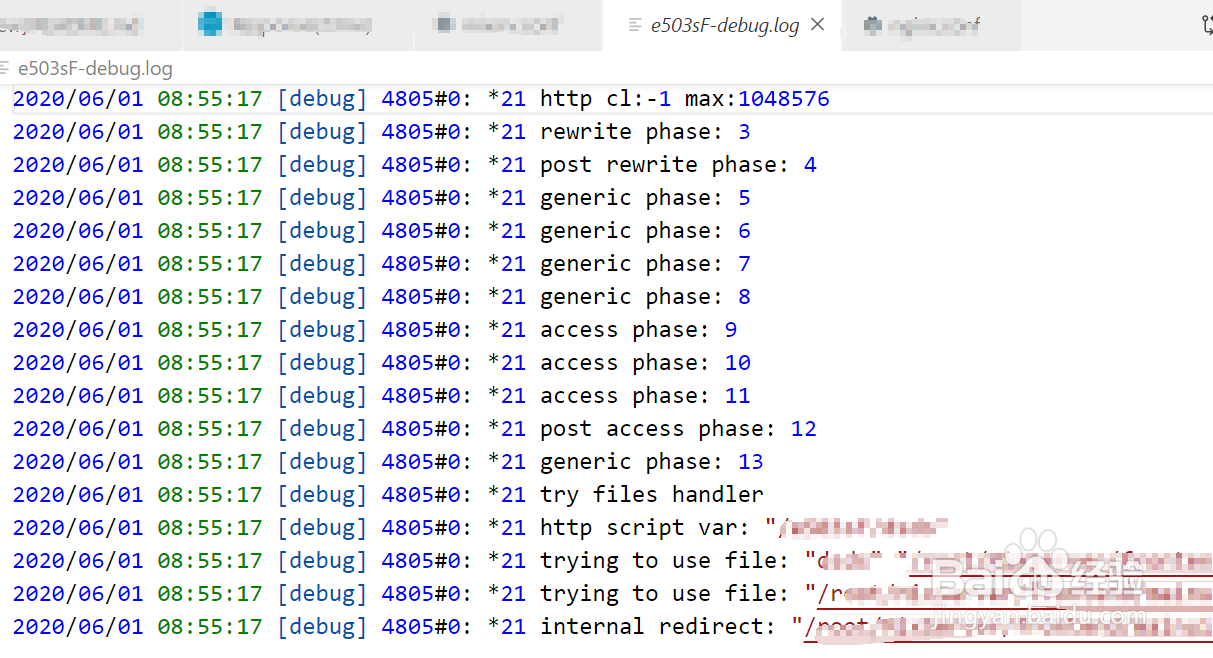 nginx如何输出调试日志到文件