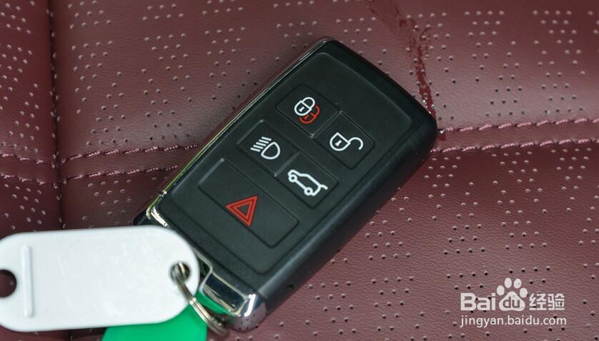 路虎怎么启动和熄火