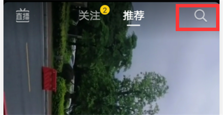 shiny舞蹈教程在抖音怎么查？