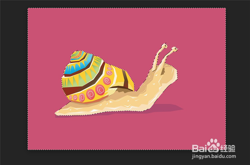 Ps怎么把图片背景变白