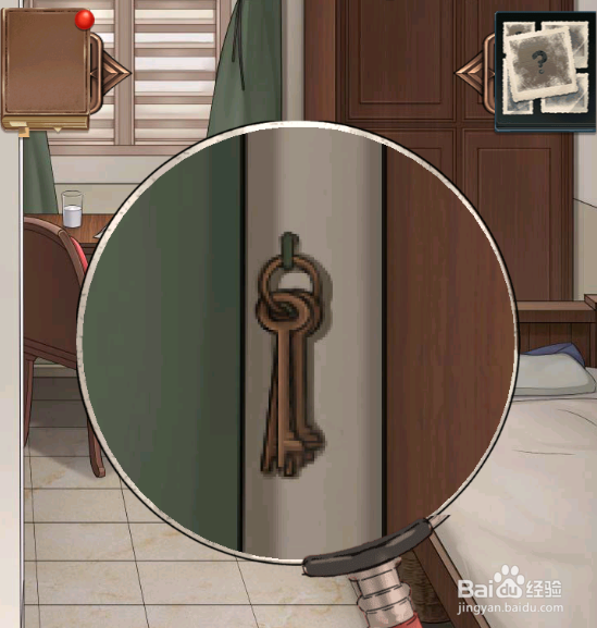 隐秘的原罪之香榭园事件流程一攻略