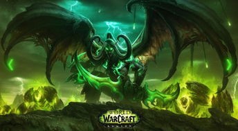 《魔兽世界》军团的荣耀成就攻略