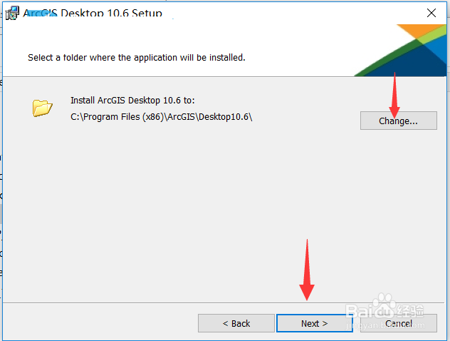 arcgis10.6安装教程