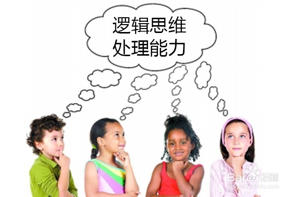 怎么在面试中加分