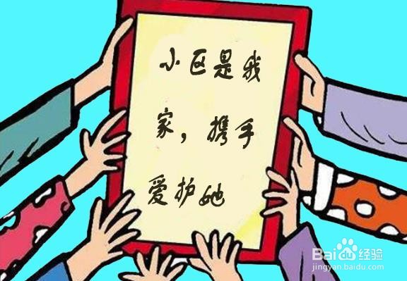 3‰的物业滞纳金怎么算