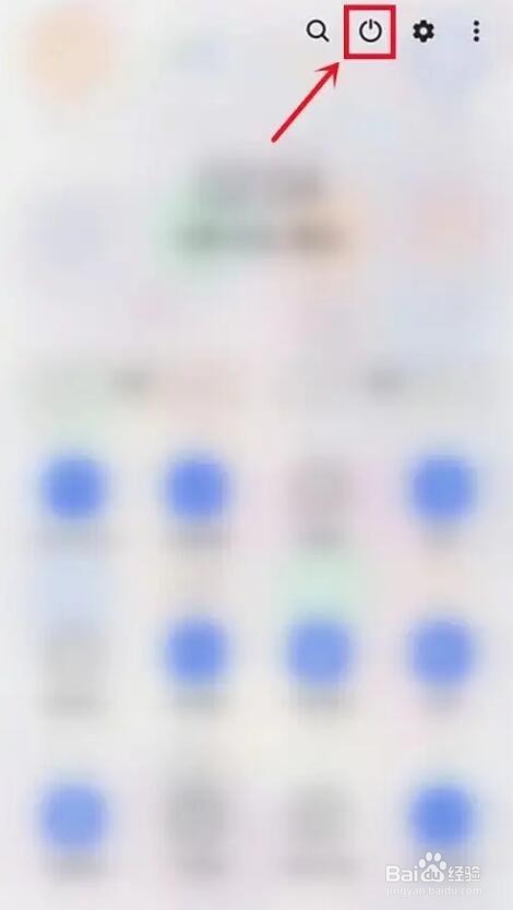 三星zflip3怎么关机