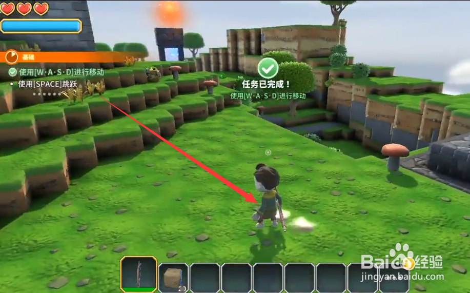 传送门骑士怎么免掉30元