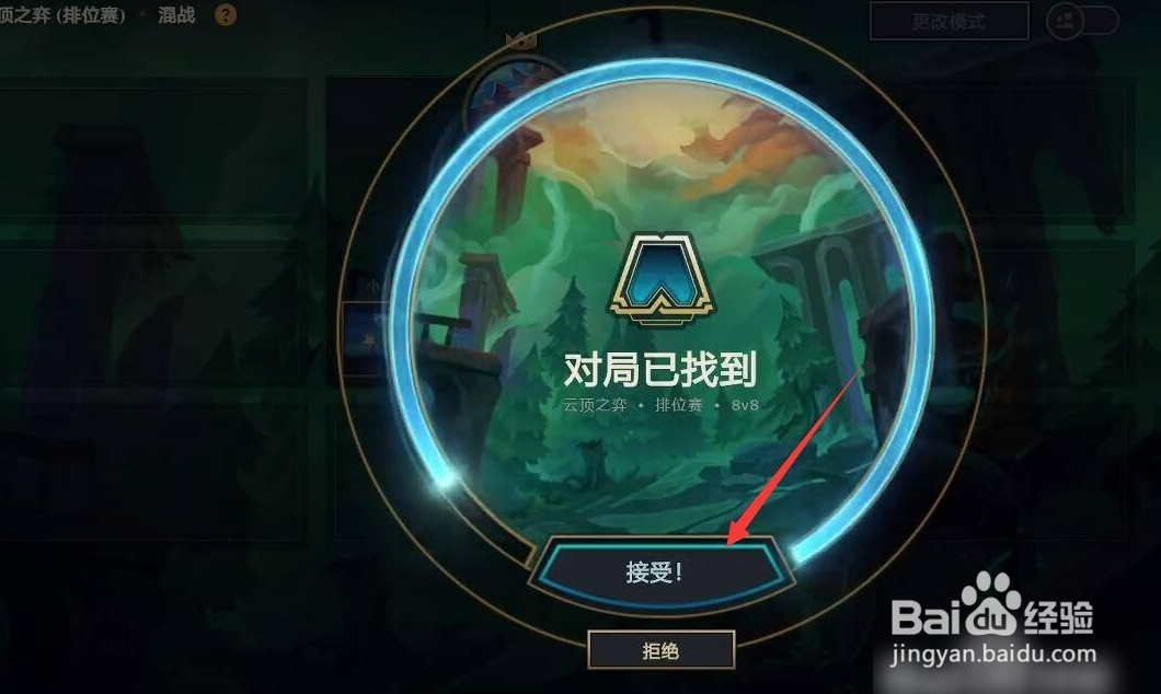 云顶之弈11.11丧尸法阵容搭配攻略