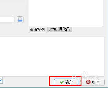awz3电子书打开及格式转换