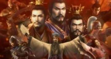 三国志战略版s2攻略