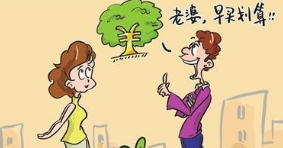 个人保险怎么买