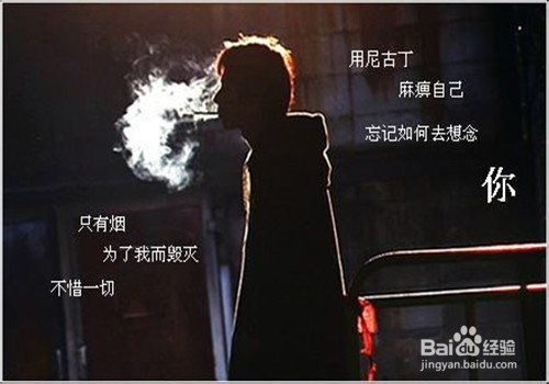 为什么有时候习愤会让人变得麻木？