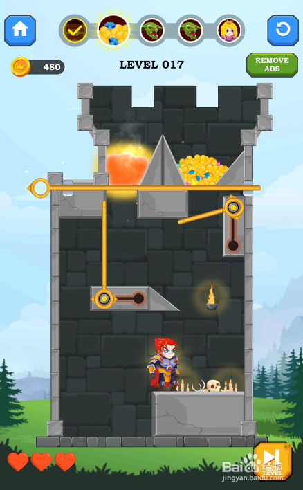 Castle Hunter的LEVEL 017怎样过关