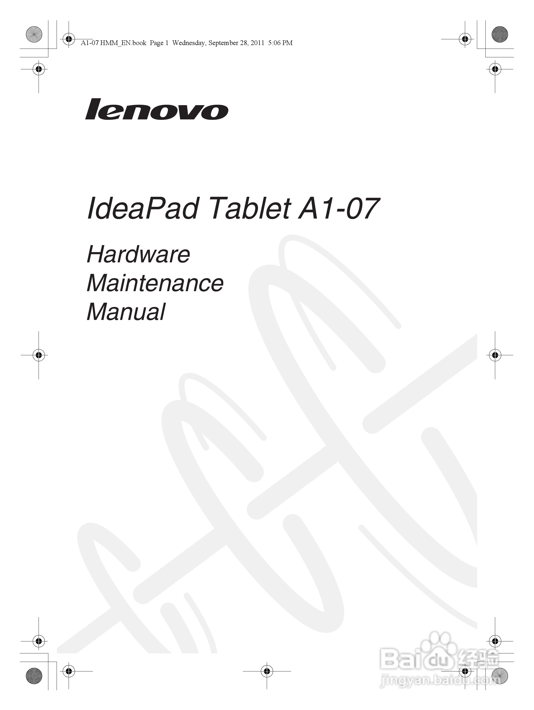 联想IdeaPad Tablet A1-07笔记本电脑说明书:[1]