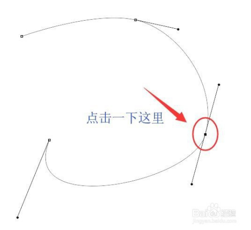 PS中钢笔工具怎么使用？