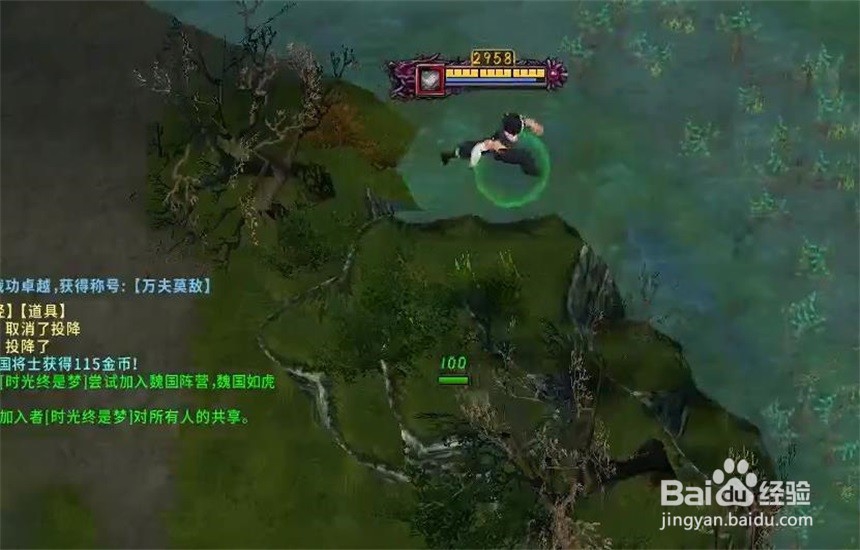 群雄逐鹿游戏中如何pk拾英雄