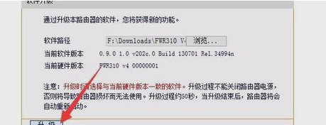 无线wifi路由器经常断网不稳定,怎么办