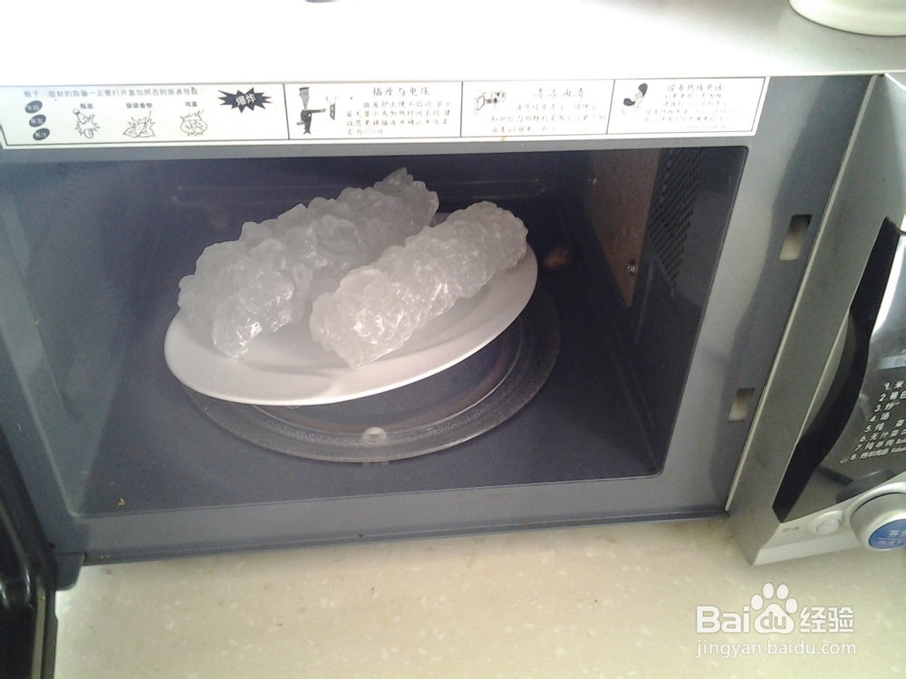 巧用微波炉分解大块冰糖
