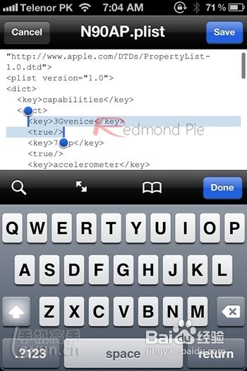 iOS 5系统通过3G网络进行Facetime通话的方法