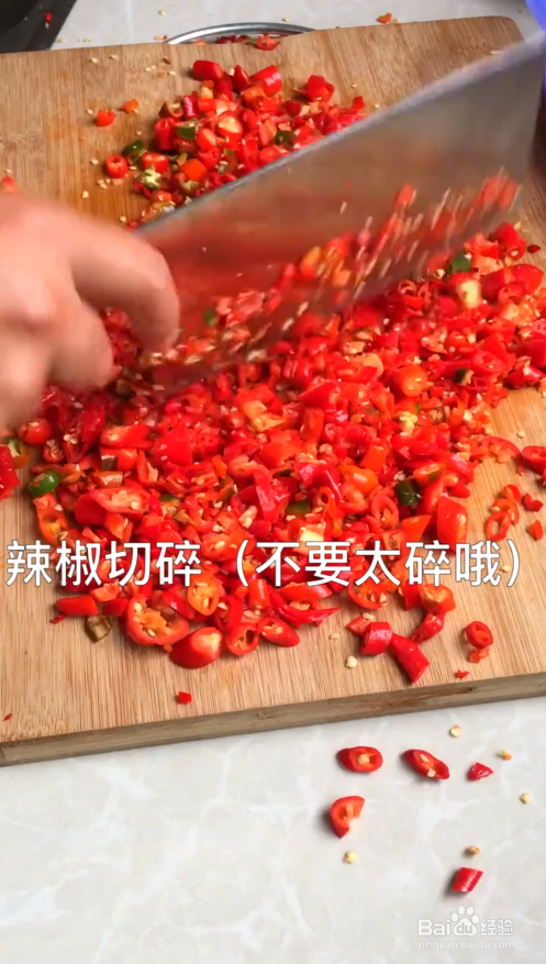 家常阴豆瓣的做法#校园分享#