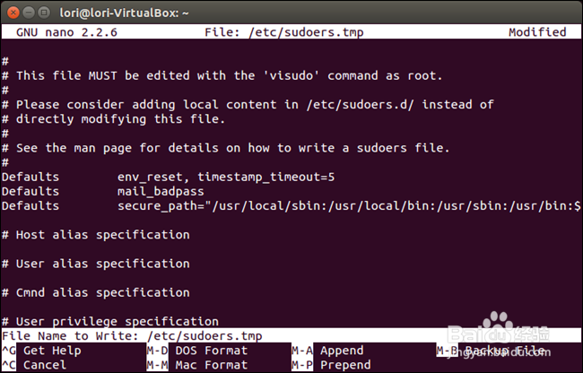 如何更改sudo等待之前等待再次提示