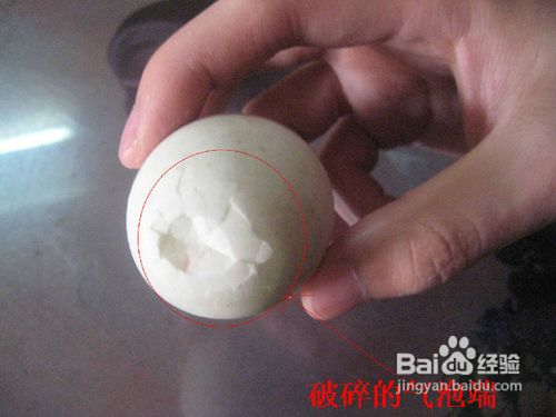 怎样剥鸭蛋外壳