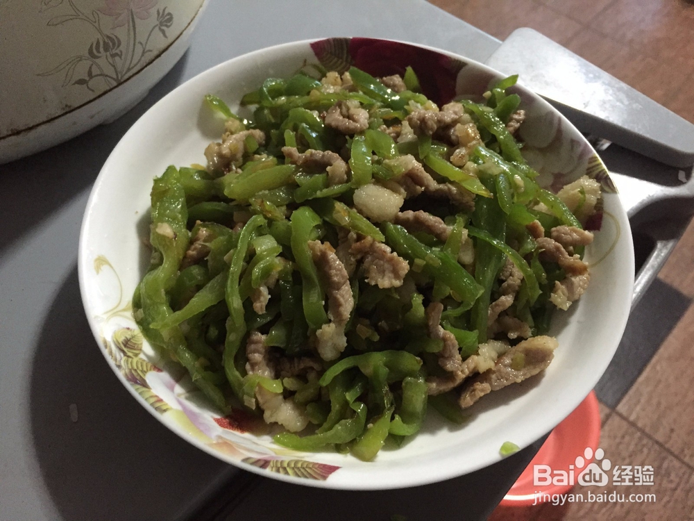 常吃的青椒肉丝的做法