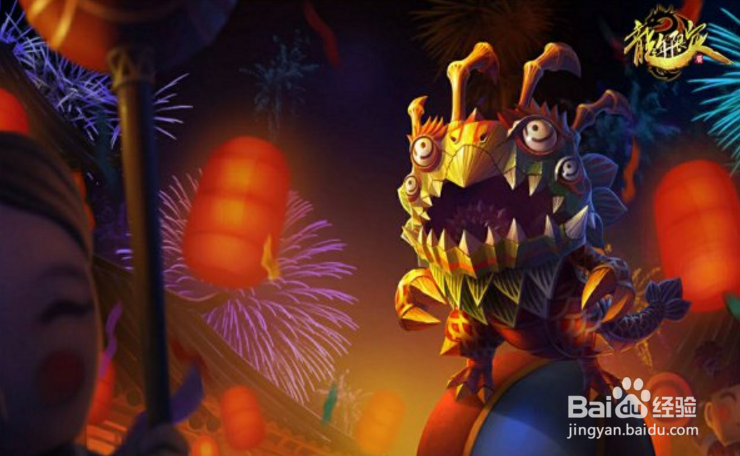 LOL山岳之容史诗加强，宝石骑士要抢辅助一哥？