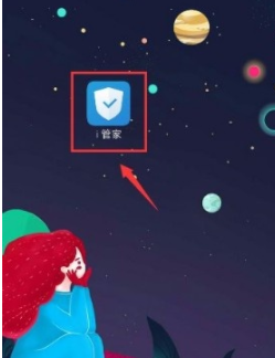 vivo手机如何关闭后台高耗电软件