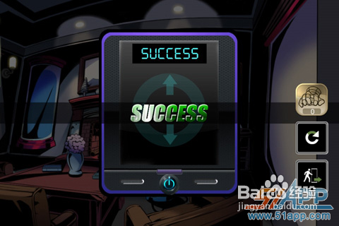 《密室逃脱》图文攻略第二关【房间3】