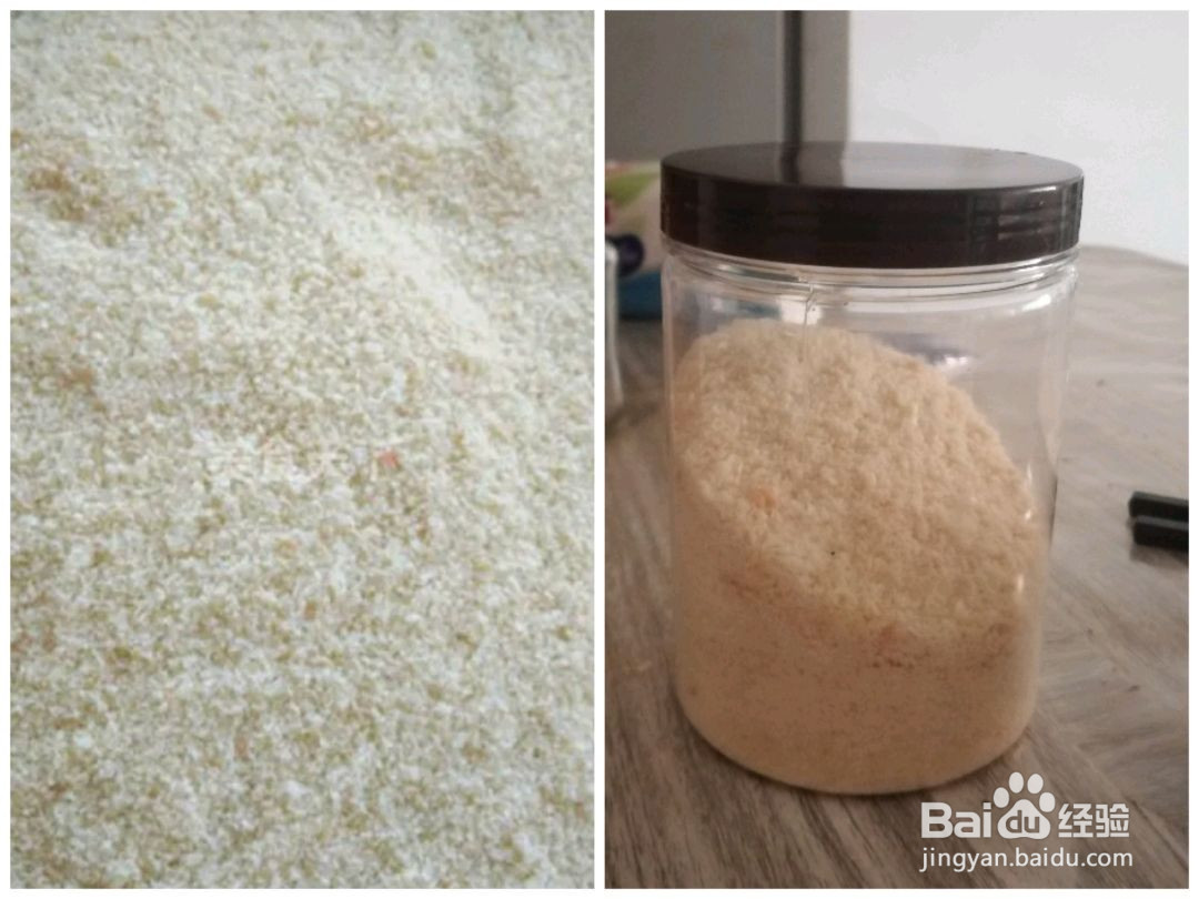 炸鸡排附自制面包糠的做法