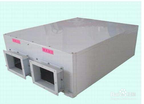 卧室里抽烟排烟方法