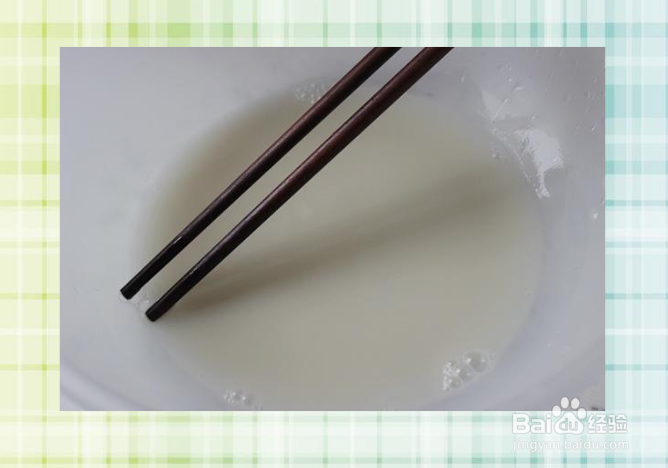 软萌馒头如何做?