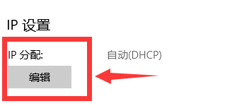 笔记本wifi信号太差怎么办教你几招解决!!