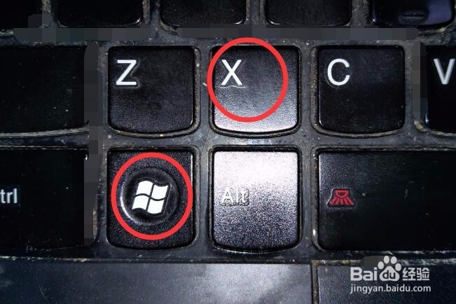 怎样调节笔记本屏幕亮度?