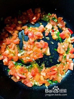 养生食补家常番茄茄子的做法