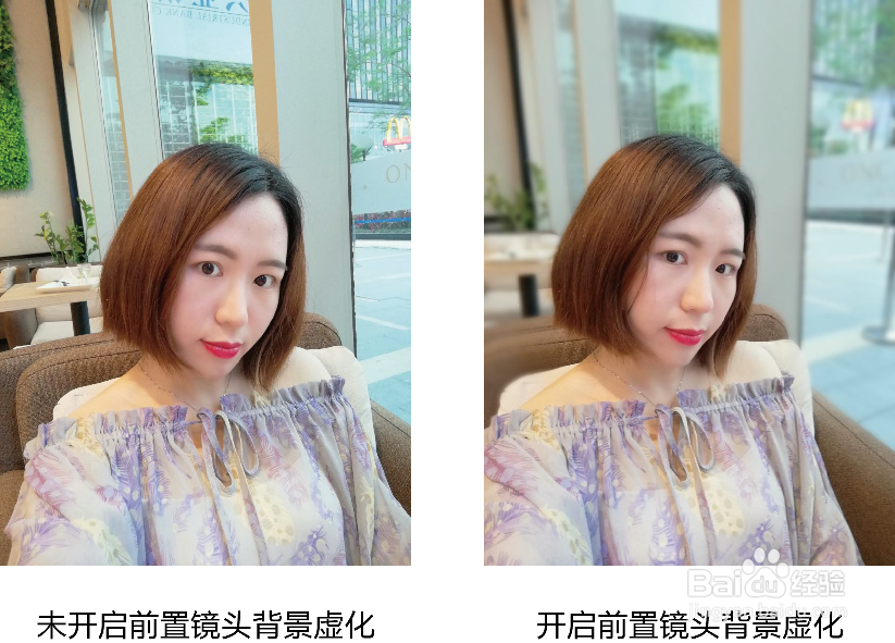 解密华为Nova2系列首款前置2000万高清美拍手机