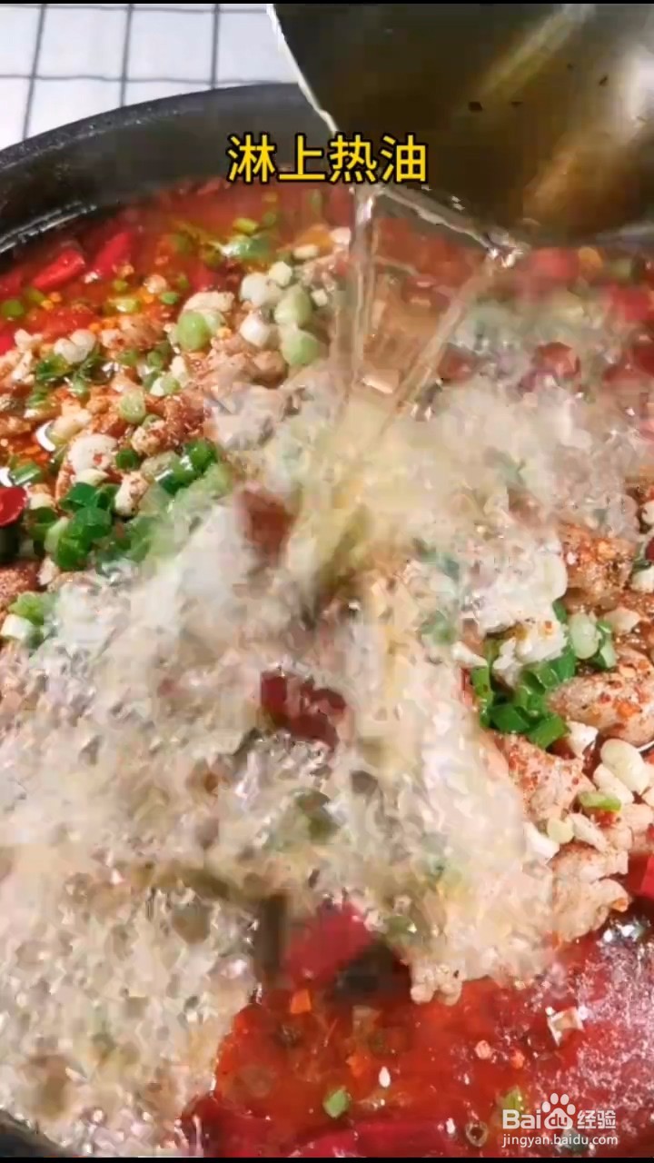怎么做好吃的家庭版水煮肉片