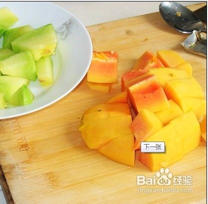 木瓜炖排骨怎么做