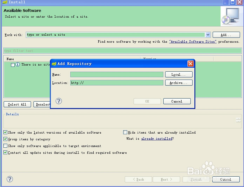 STS(Spring Tool Suite)怎样安装activiti