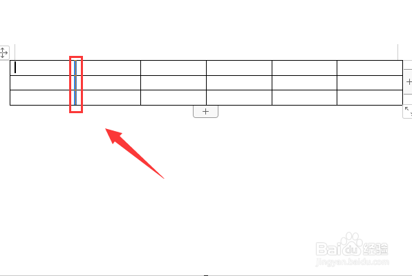 wps表格怎么拉宽