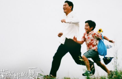 菊次郎的夏天钢琴谱简谱