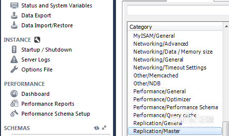 如何使用Workbench查看数据库主库复制系统变量